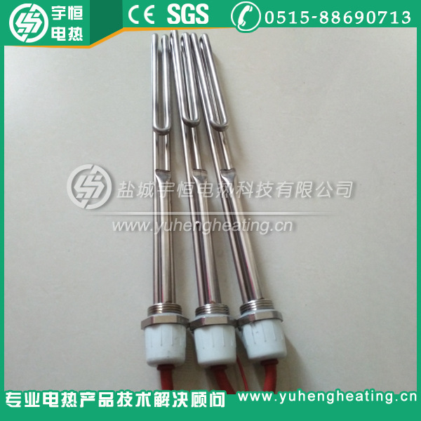 太阳能加热管