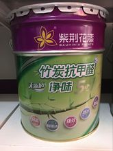 紫荆花  竹炭抗甲醛净味5合一 内墙漆乳胶漆18L