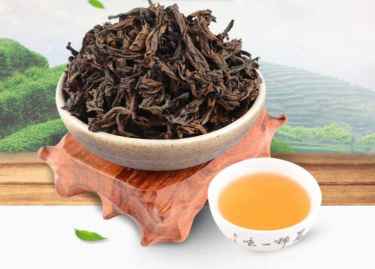 福建茶业岩壁行武夷山兰汤区域武夷岩茶百瑞香乌龙茶性价比