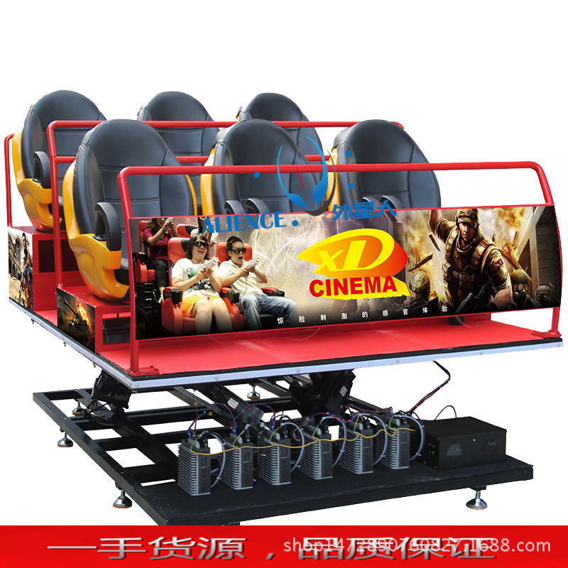 厂家直销:9dvr虚拟现实设备10d7d5d,vr font color=red></p></a>动感 /font>