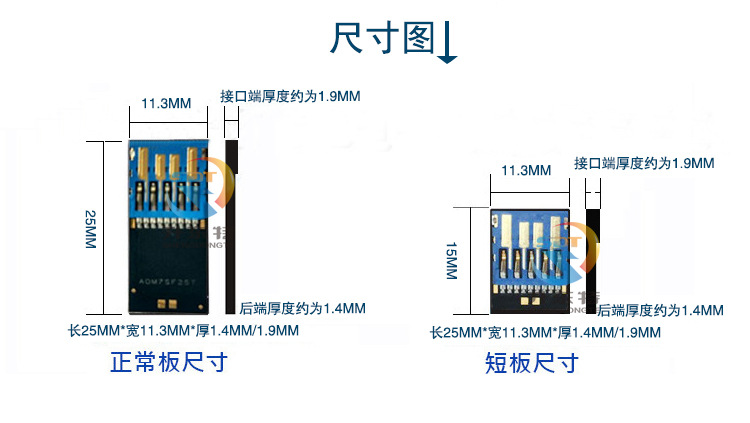 0 u盘黑胶体芯片udp64gb高速度udp芯片内存芯片u盘芯片工厂