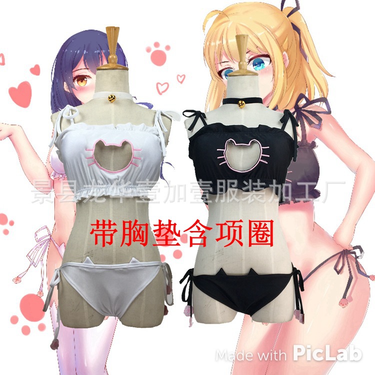 猫咪镂空开胸绣花内衣 猫咪情趣内衣死库水cos服 cosplay动漫服装