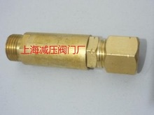 HF-2 乙炔干式回火防止器 EN5-0.15mpa 乙炔回火器上海减压阀门厂