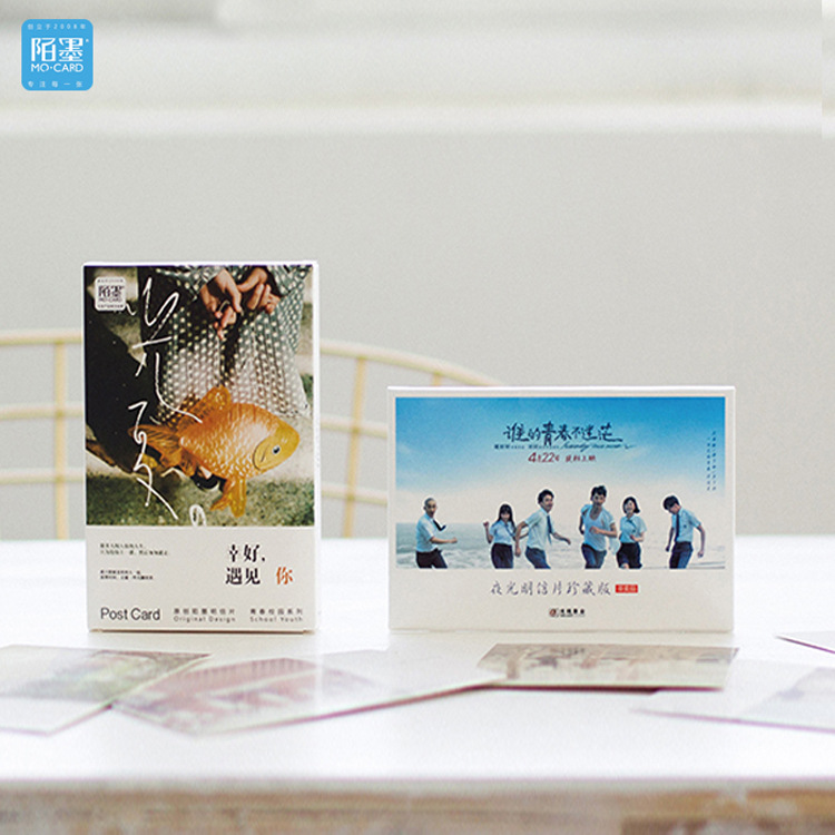 青春派演员表_青春派演员表供应商_青春派演