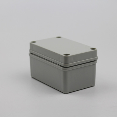 130*80*70地埋式电缆接线盒 塑料壳体防水盒路灯过线盒电源分线盒