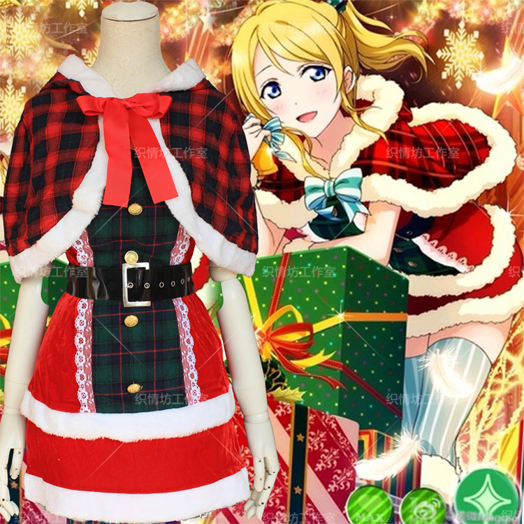 现货cosplay动漫服装圣诞装 love live 绚濑绘里 圣诞觉醒打歌服