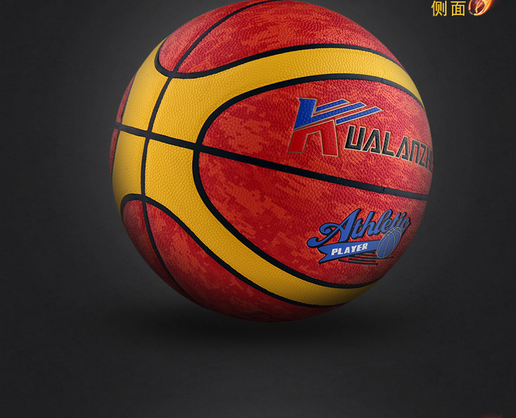 诺尔曼lincnln7号标准篮球 学生专用篮球 pu材质耐磨抗打吸汗