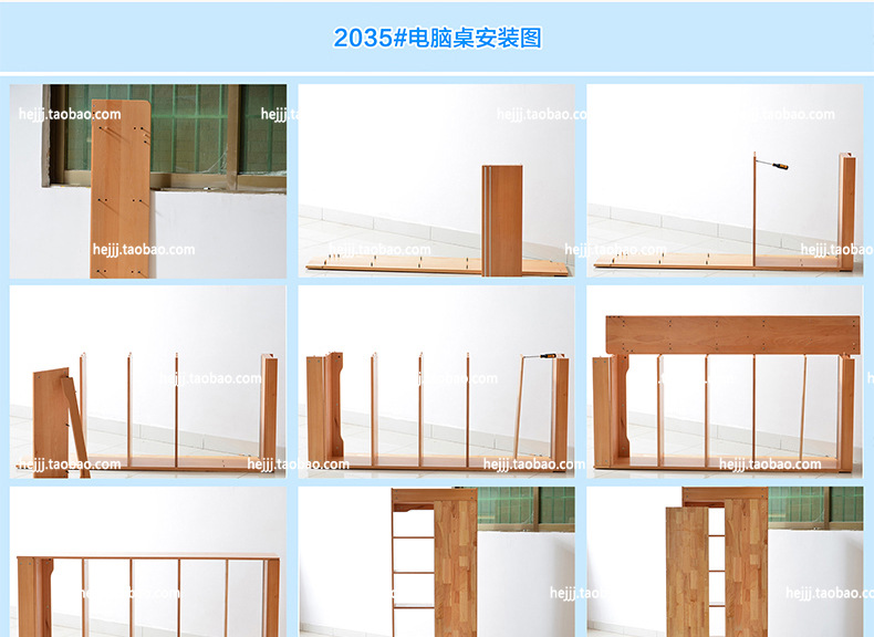 【华而佳】实木榉木书桌榉木电脑桌书架组合办公电脑桌写字台婚房家具3012