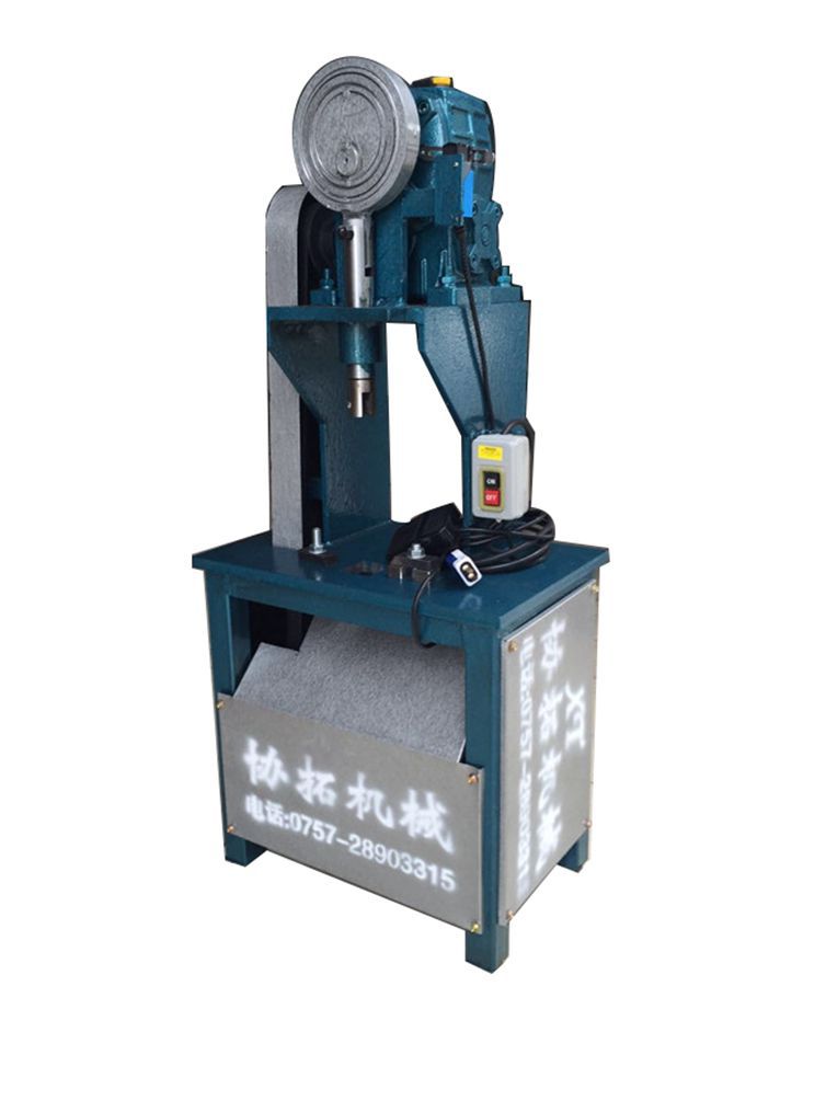 特价不锈钢冲孔机生产厂家供应电动冲孔机小型打孔机