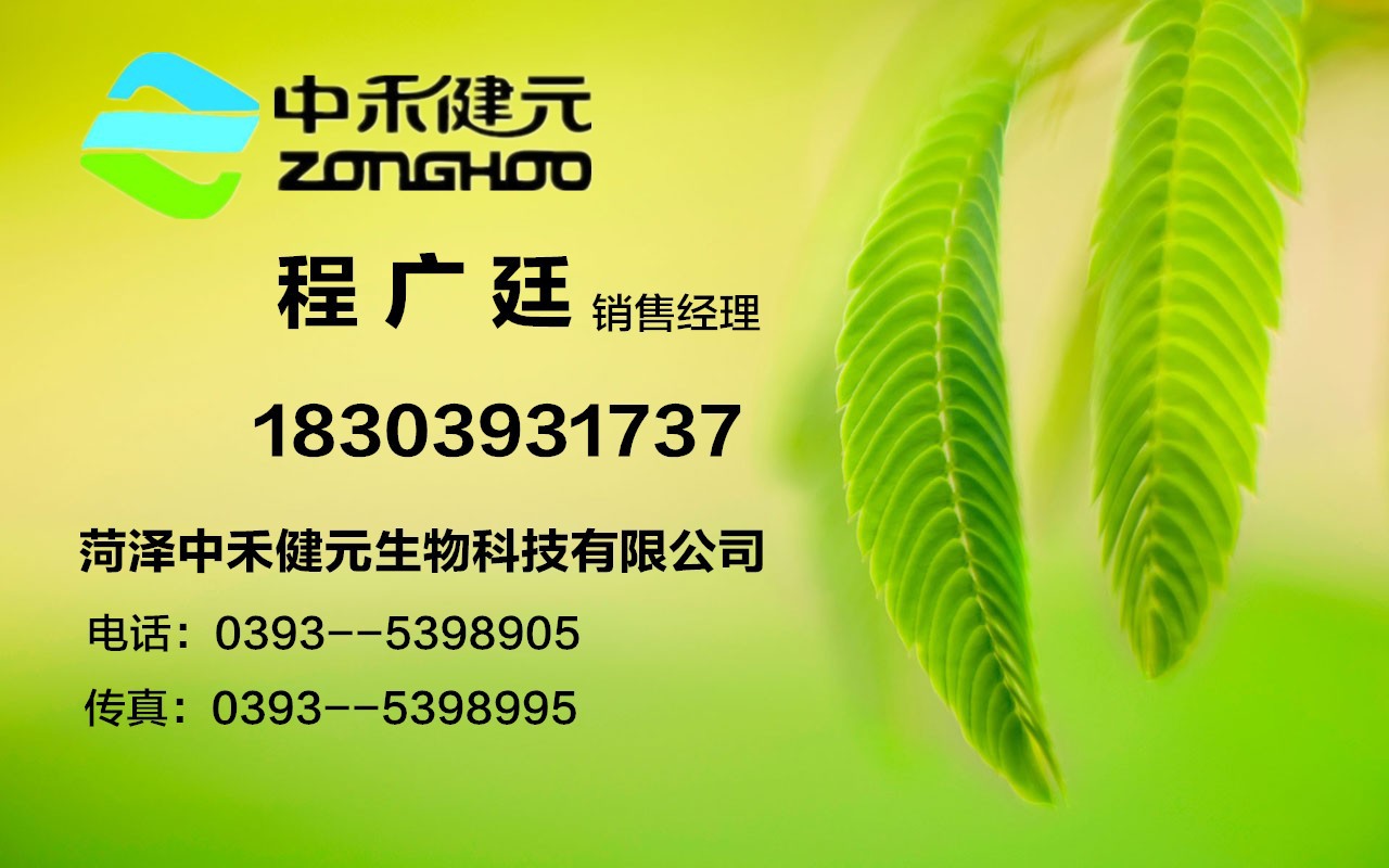 三主元有机亚麻籽油500ml精品装有机原-植物油