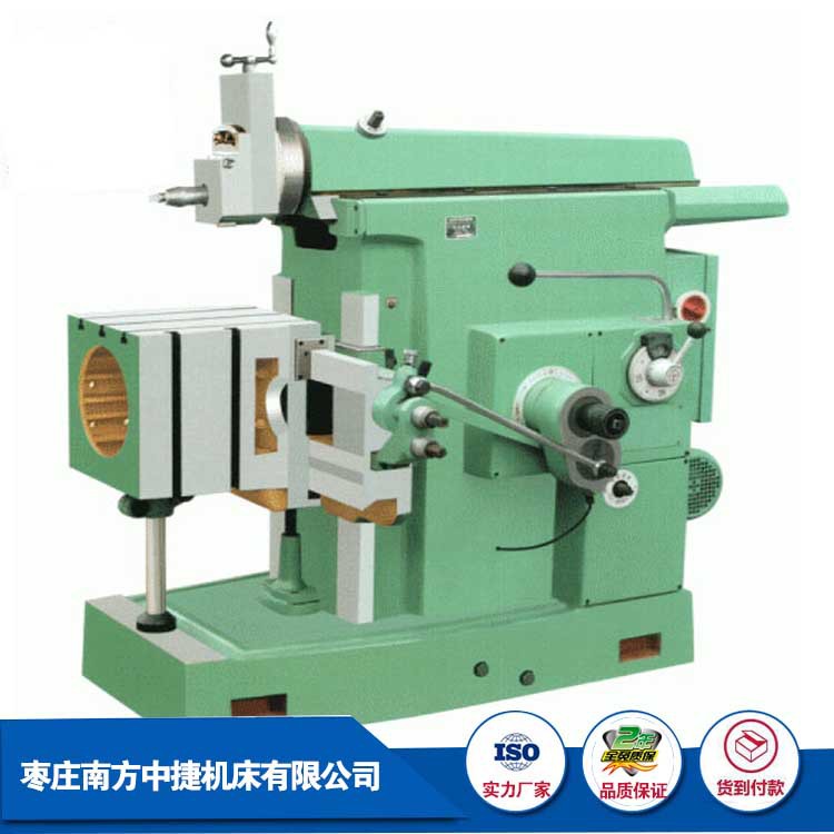 中捷bc635a机械牛头刨床