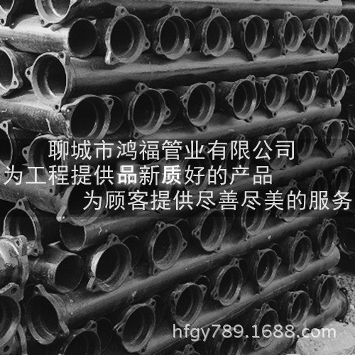 鸿福管业a型柔性抗震铸铁排水管_管道_公共铸件_美铸.