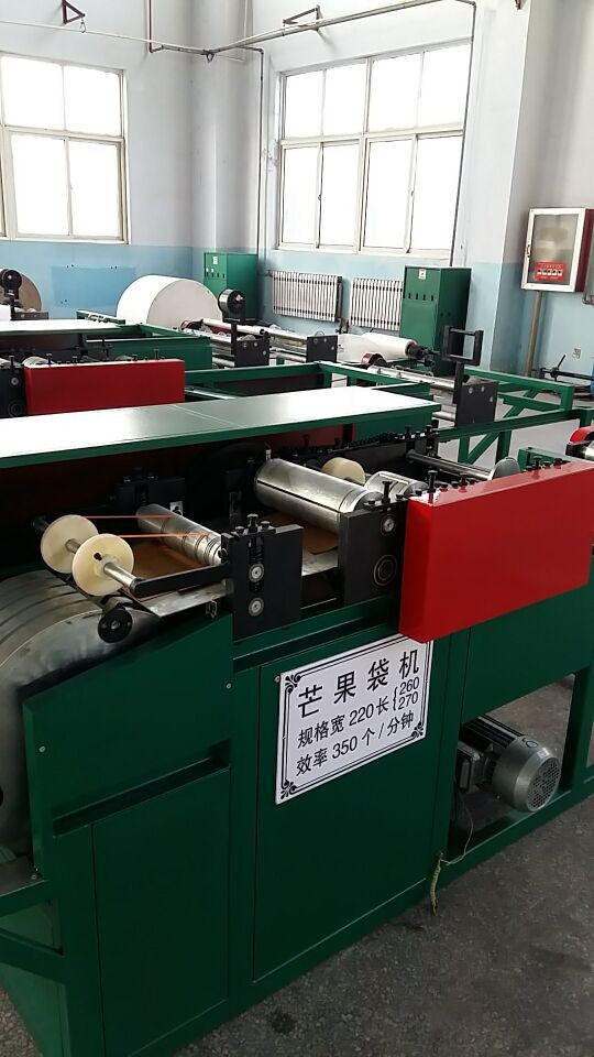 芒果套袋机价格 芒果双层纸袋制袋机厂家 新型芒果袋机