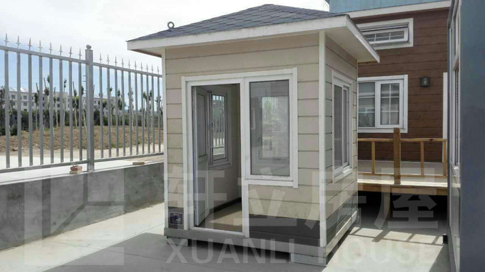 岗亭 岗楼 轻钢岗亭 门岗 门房 保安室 警卫室