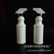 500ml 消毒液喷瓶喷雾瓶pe油污净洁厕液瓶子洗车液喷瓶葫芦塑料瓶