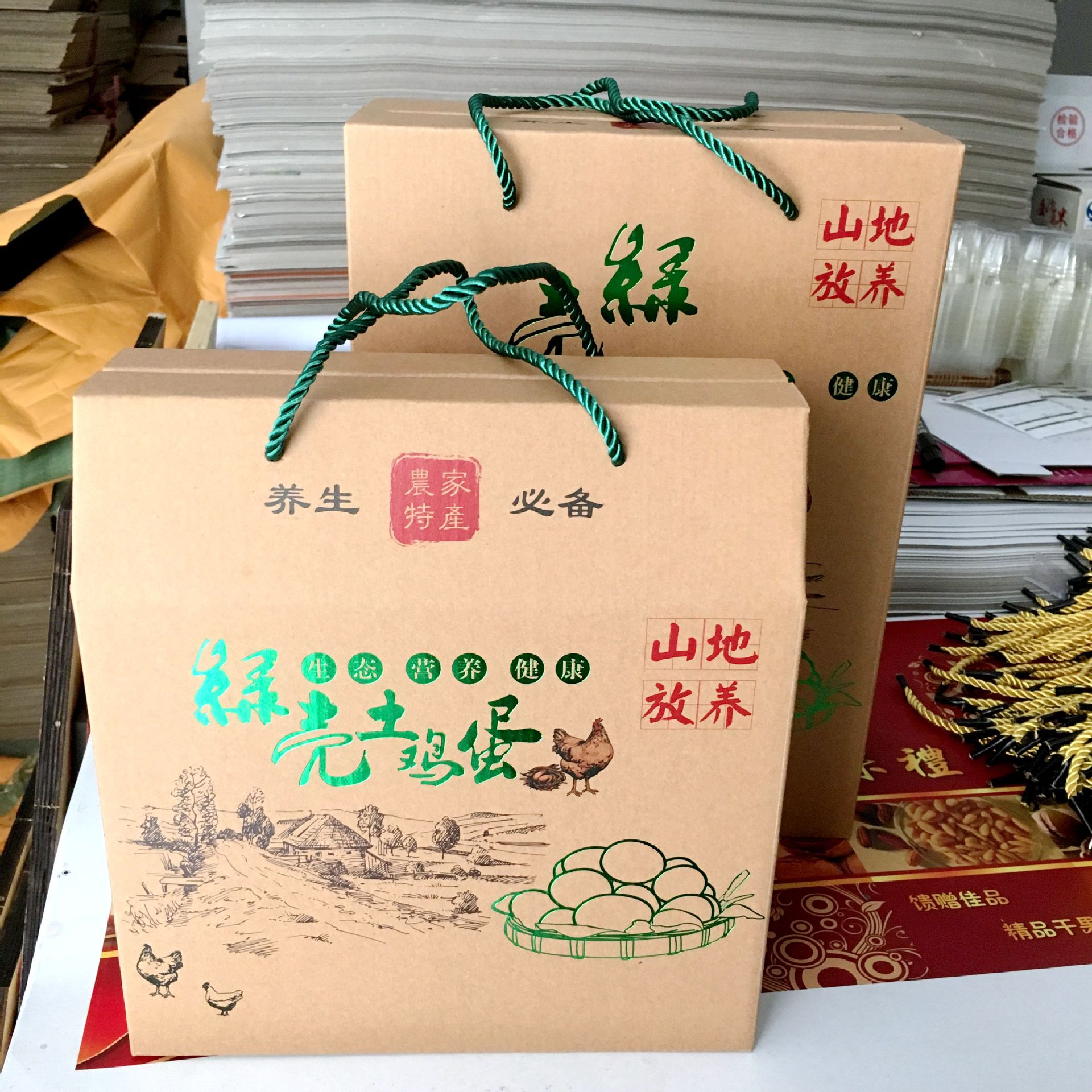 现货通用散装30-50枚绿壳乌鸡蛋包装盒 初生蛋礼品盒笨鸡.