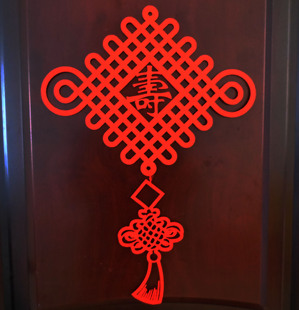 过年老人做寿中国结挂饰定制大小新年寿字房门墙壁中国结挂件