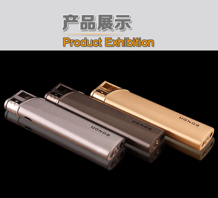 创意个性直冲充气防风金属打火机打火机批发 bd-636