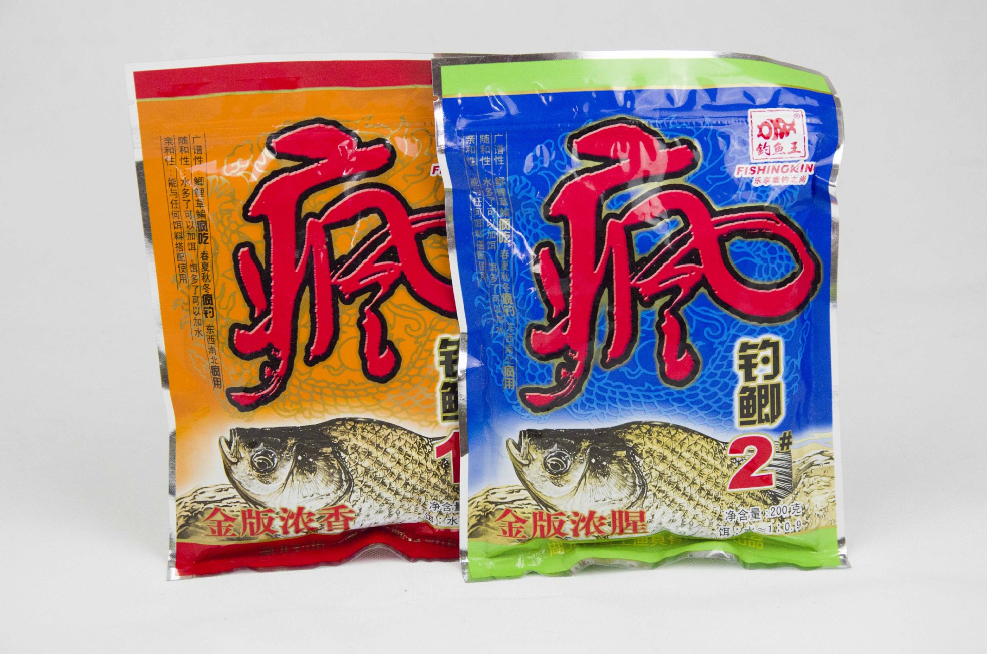 钓鱼王鱼饵金版疯钓鲫1#2#浓腥浓香味野钓黑坑鲫鱼专杀钓鱼饵料