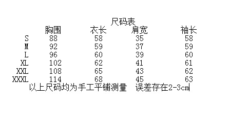 mlb棒球服女2016春秋新款棒球衫情侣韩版纯棉外套学生装ny卫衣 潮