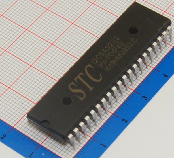 直插stc12c5a32s235ipdip40stc宏晶原装单片机全新