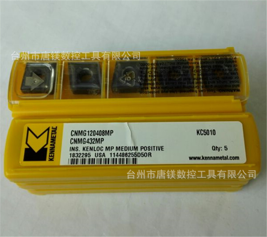 销售美国kennametal/肯纳数控刀片cnc车刀头cnmg120408mp kc5010