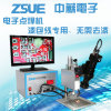 major horn Welding machine Receiver mash welder Enameled Welding equipment Precise Welding machine mash welder