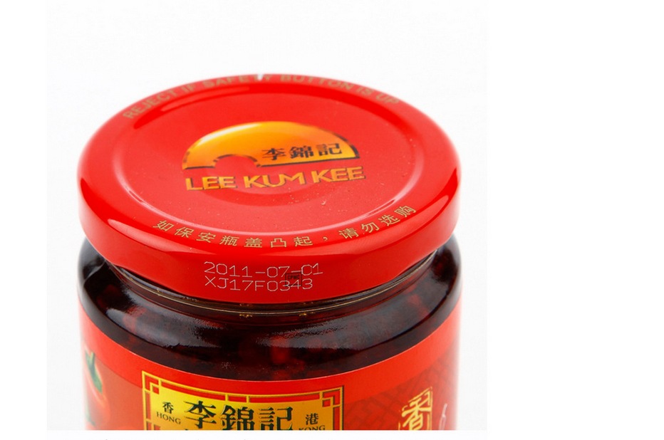 李锦记香辣酱205g*12 烧烤麻辣 火锅蘸酱辣椒酱