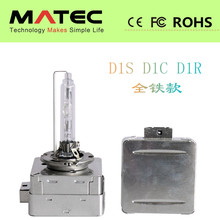 HID氙气灯泡 D1S D1C D1R 35w 全金属铝款 高品质产品 厂家批发