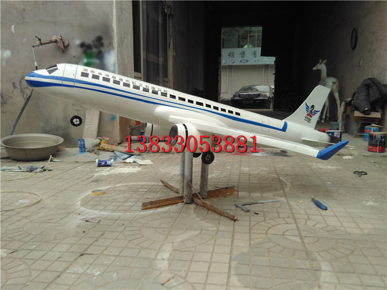 我公司是一间集艺术设计及深化制作,生产为一体的集成企业,专业从事