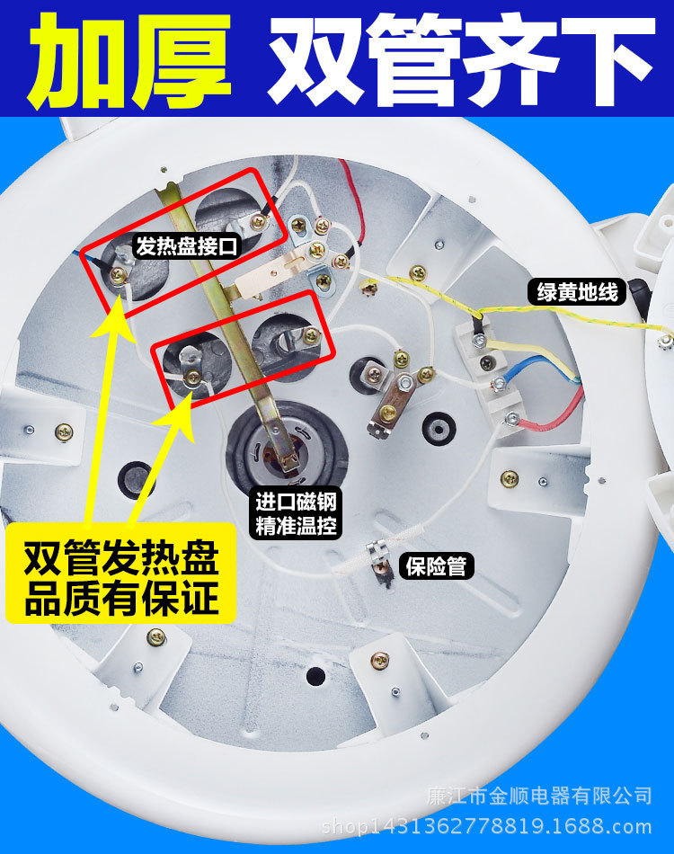 红三角大容量商用电饭锅正品大号8-42l升食堂电饭煲多人饭店特价