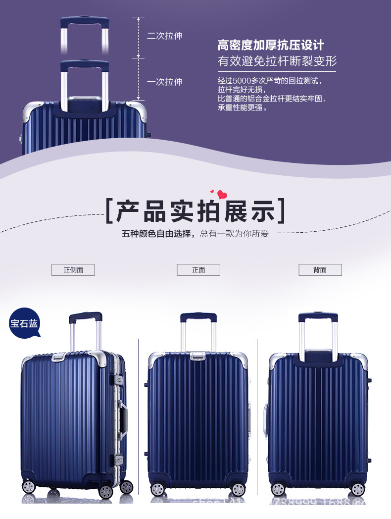 箱包pc详情页 (10)