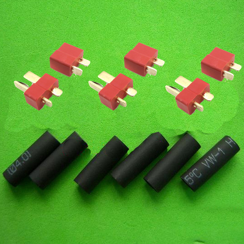 航模专用配件t型插头公母镀金t插 t型头 t插头3对装送热缩管