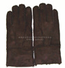 wholesale lady Cold proof keep warm Fur one glove wool glove men and women Autumn and winter wool Fingers