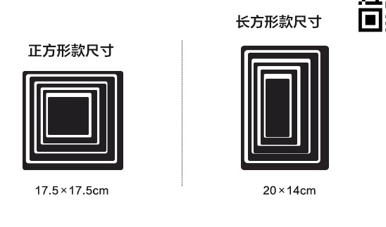 墙面装饰正方形四色可选墙贴 商家现货卧室温馨墙壁贴