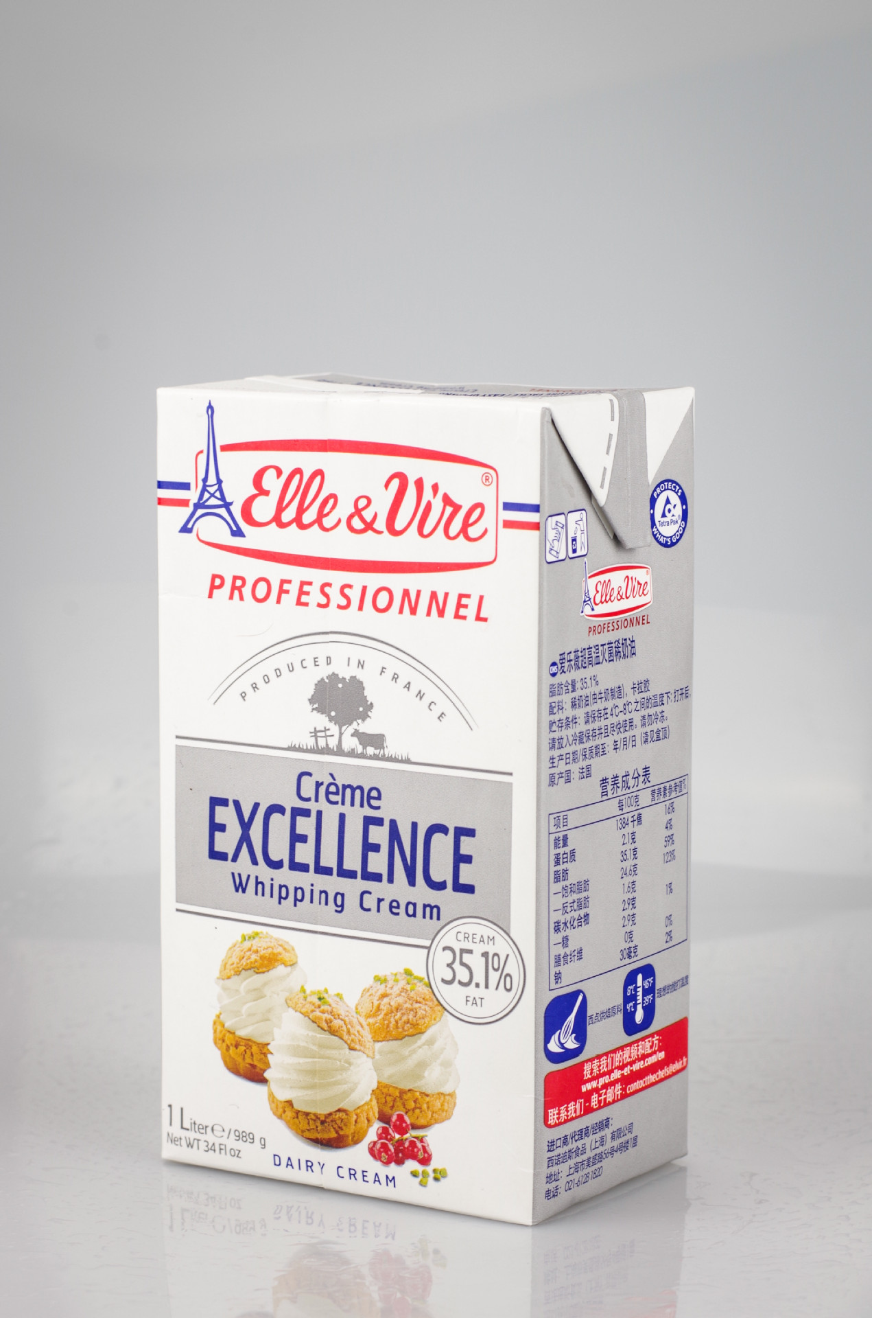 烘培原料原装进口铁塔淡奶油1l动物性奶油