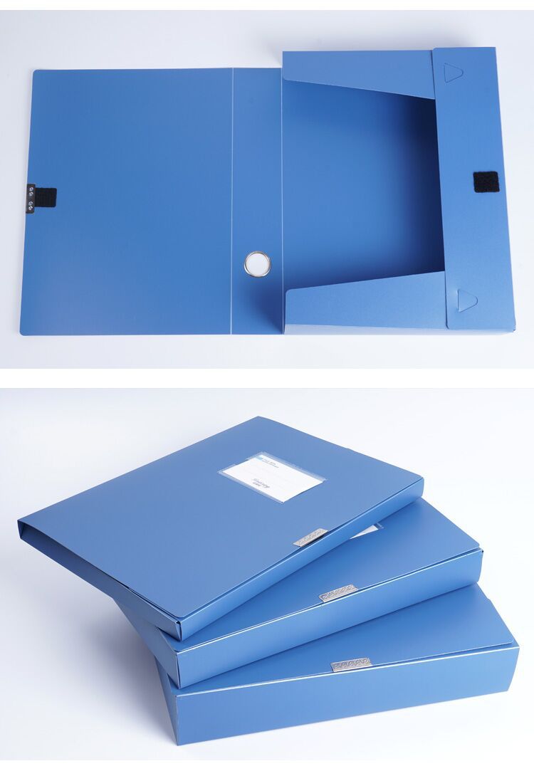 办公用品佰利星档案盒塑料文件盒 a4资料收纳塑料档案盒折叠型2cm