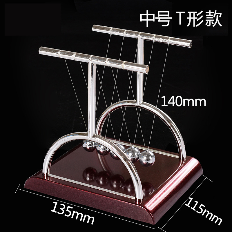 A Variety of Square Newton's Cradle Creative Student Gifts Yongdong Instrument Collision Ball Elastic Newton's Cradle Domestic Ornaments