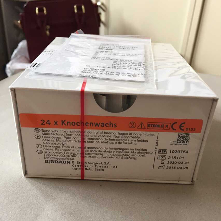 医疗耗材公司销售德国贝朗骨蜡质量可靠价格合理