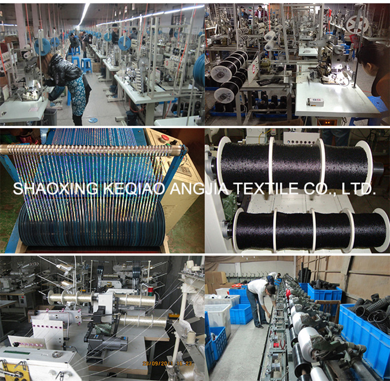 珠子纱 马海毛,涤纶,棉纱珠子纱 特种花式纱 厂家直销