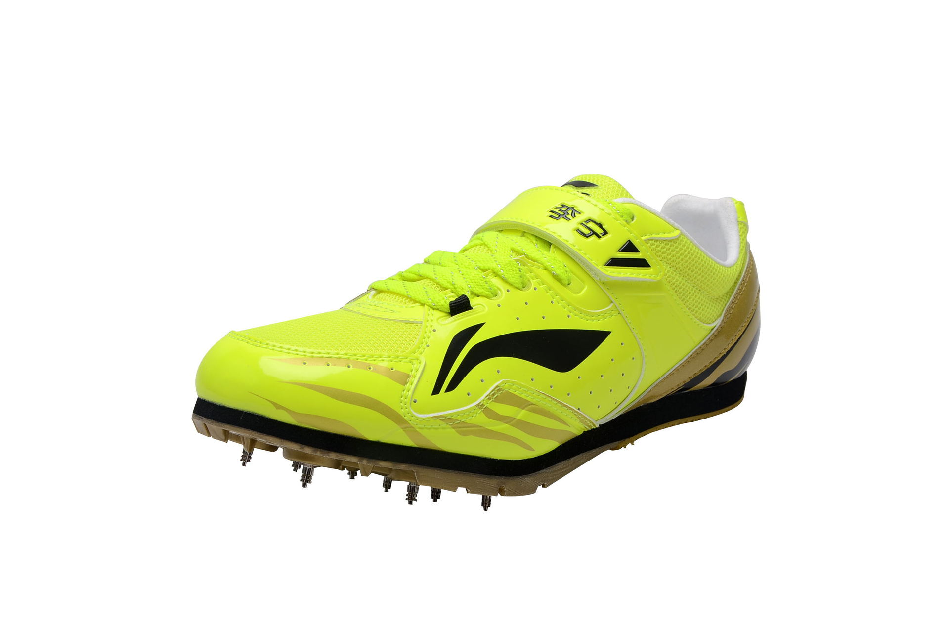 正品李宁跳鞋 专业田径训练三级跳远鞋 高端比赛撑杆跳鞋 ajjj016