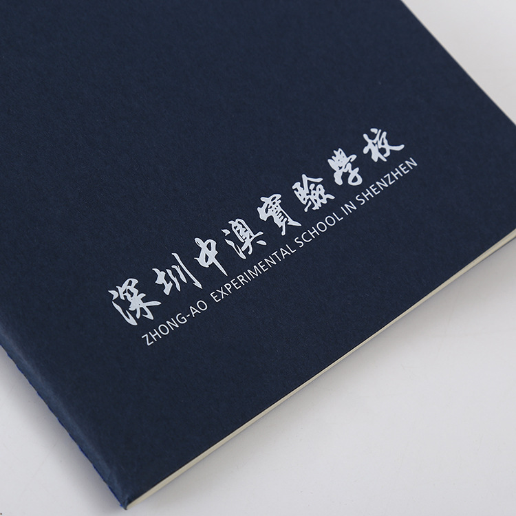 软面烫银手抄本,专业生产学校笔记本定制批发 ,供应 记事本