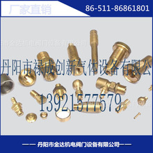 铜气接头_阀门配件_铜气接头批发_铜气接头供