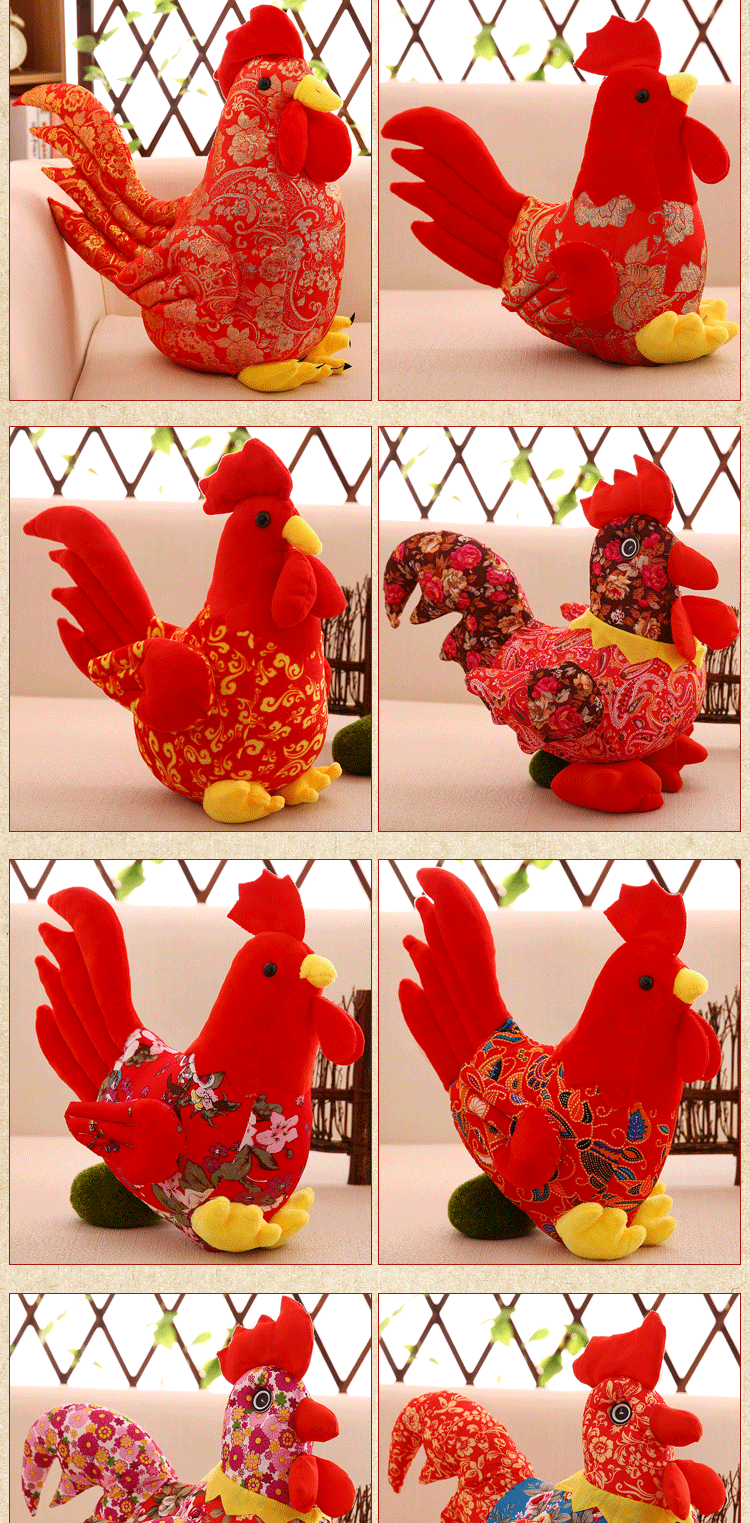 批发毛绒玩具大号大公鸡公仔 鸡年吉祥物年会庙会礼品定制logo