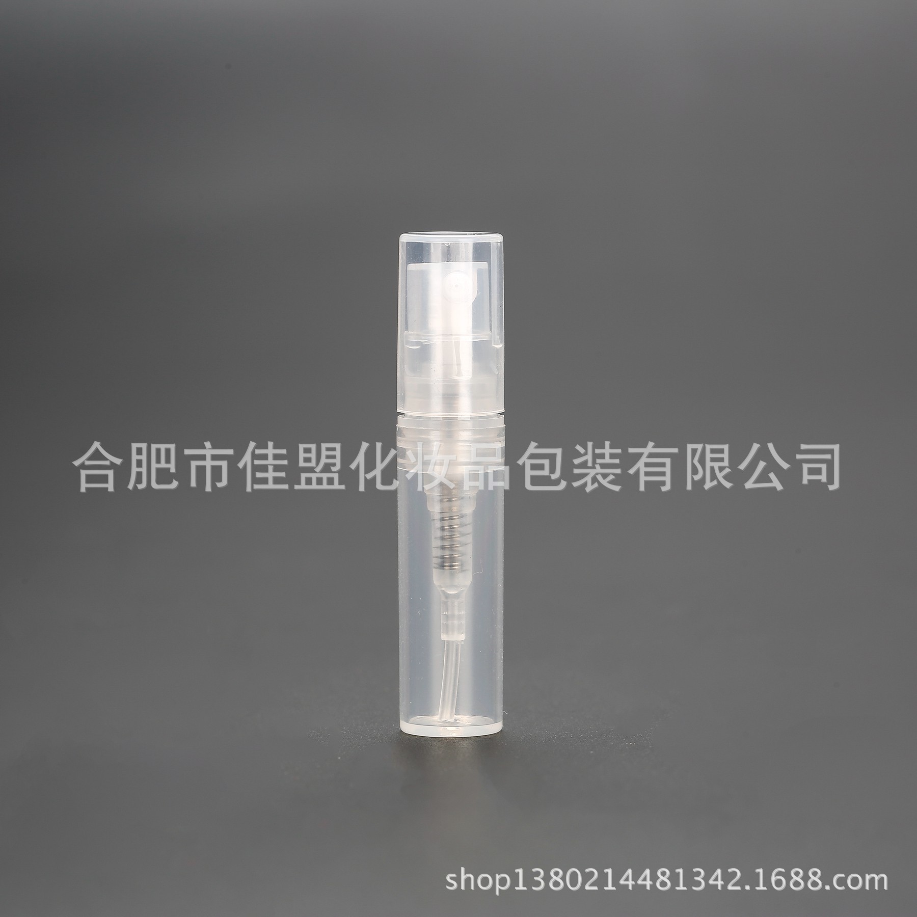 3ml香水瓶3毫升喷雾瓶