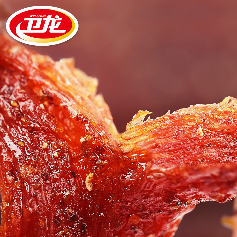 1件代发卫龙亲嘴条300g辣条片豆腐干素肉休闲零食小吃学校商超市