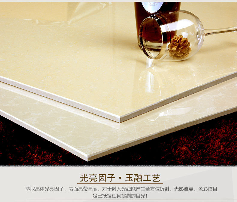 广东佛山陶瓷厂家800800米黄色聚晶客厅抛光砖卧室地板玻化砖