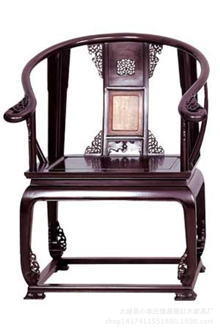 京作中式仿古红木 大红酸枝皇宫圈椅王三件套图片及报价