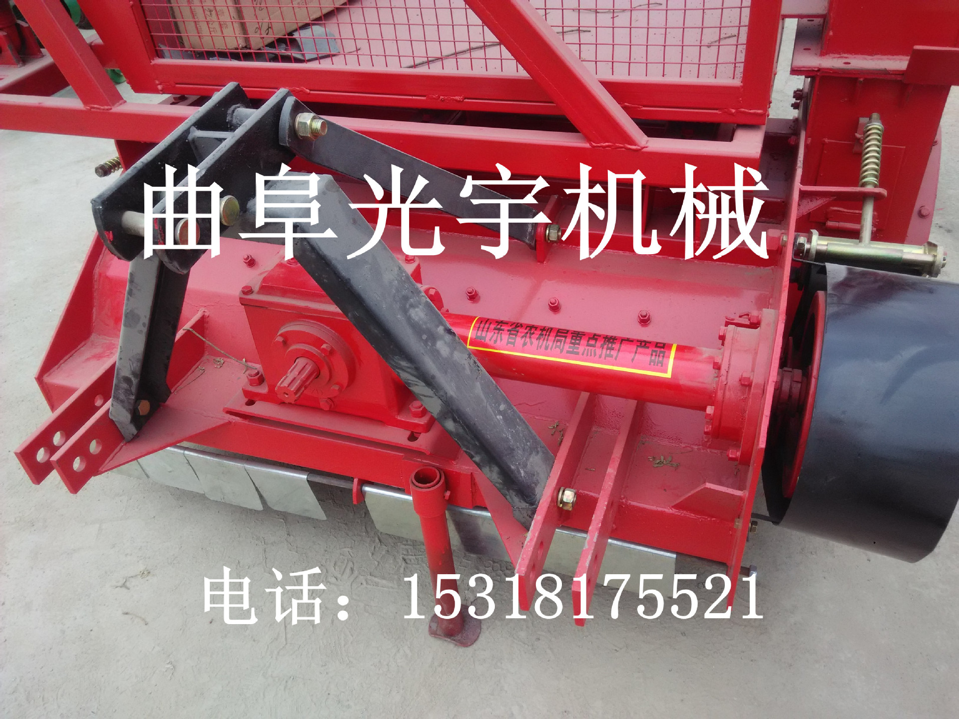 IMG_20150521_163419_副本