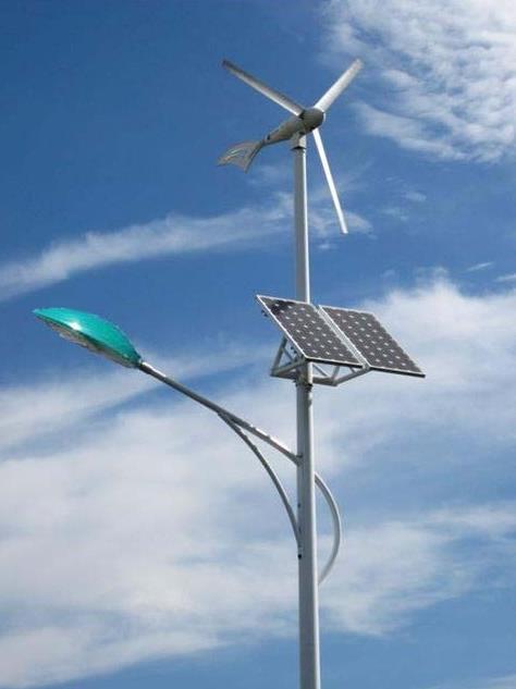 弘旭系列太阳能灯风光互补led路灯9米路灯